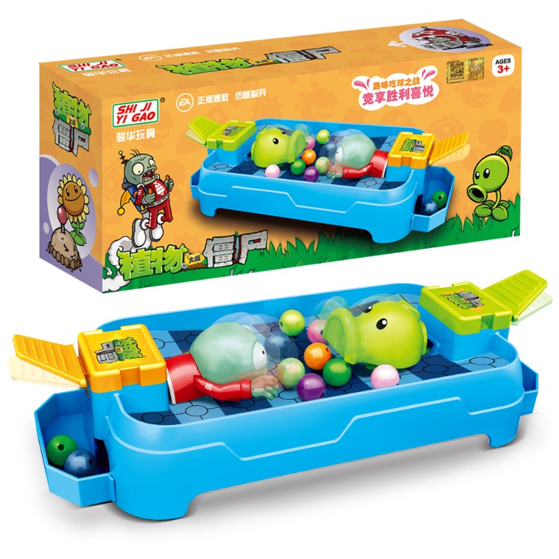 Plants Vs. Zombies Frog Eat Be - The Plant Parent avis et prix