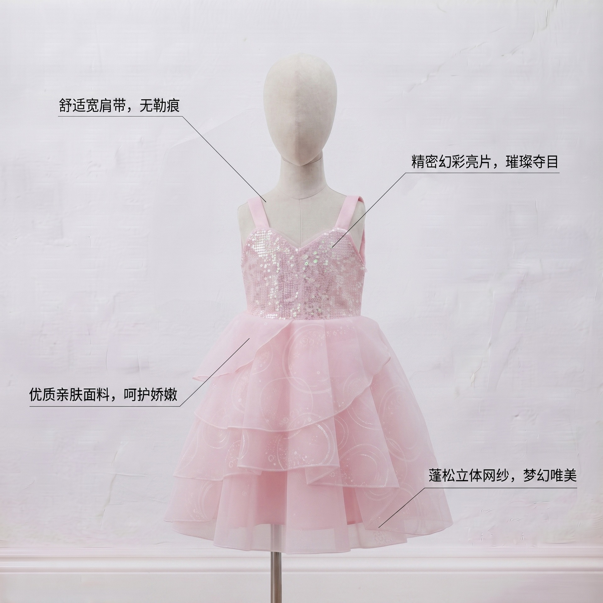 Robe de sorcière rose Glinda p - Philodendron Pink Princess avis et prix